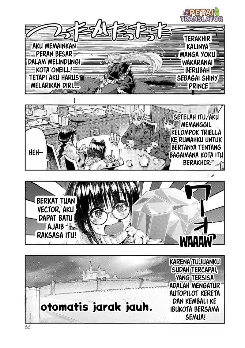 Baca Komik I Don’t Really Get It, but It Looks Like I Was Reincarnated in Another World Chapter 80 Gambar 1