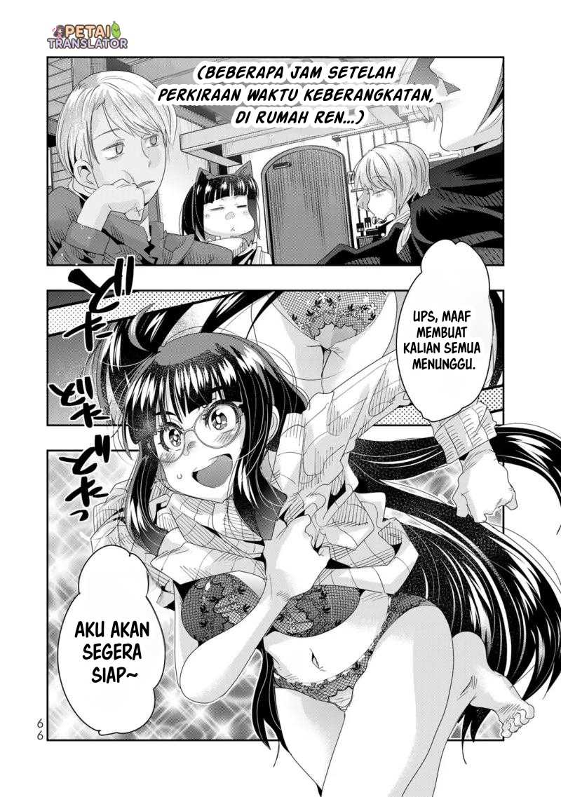 Baca  I Don’t Really Get It, but It Looks Like I Was Reincarnated in Another World Chapter 80 Gambar 2