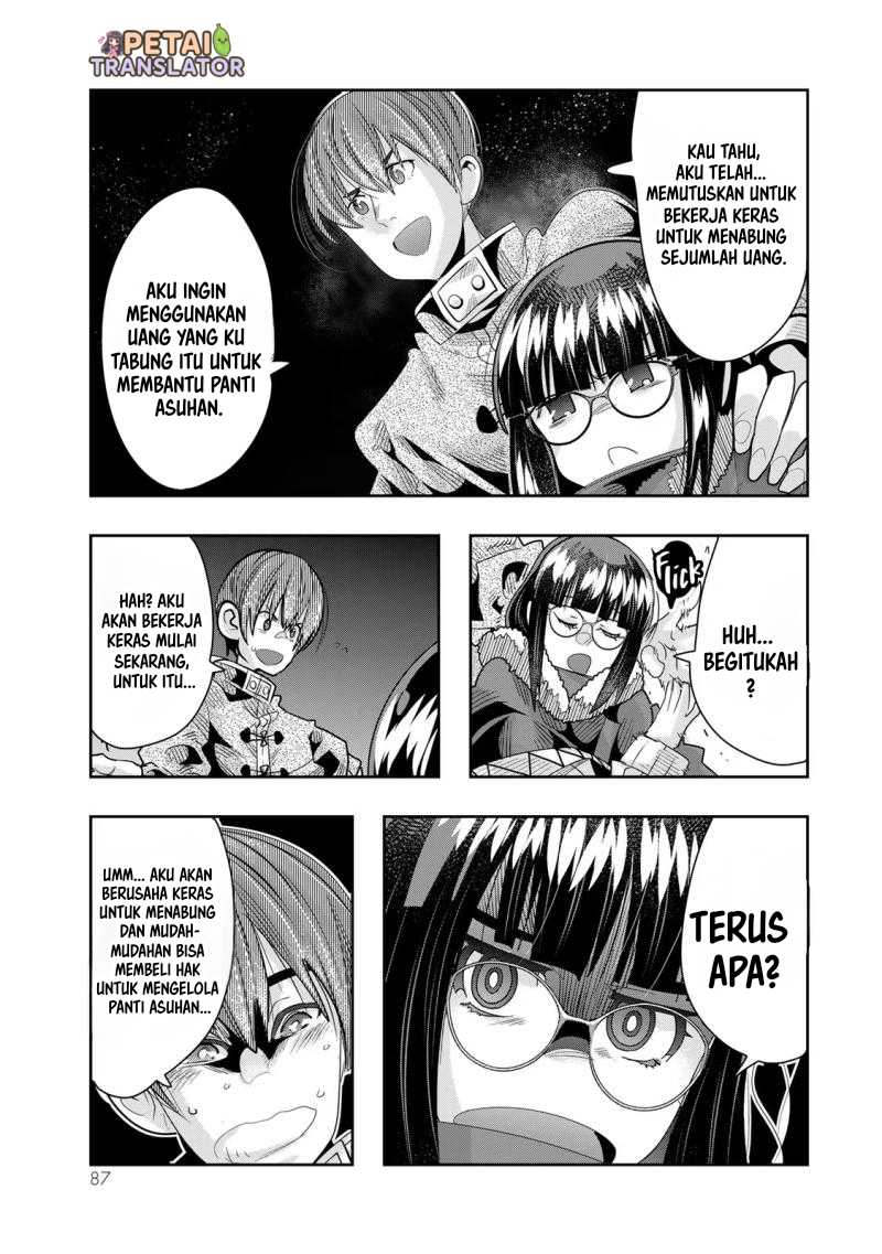 I Don’t Really Get It, but It Looks Like I Was Reincarnated in Another World Chapter 80 Gambar 23