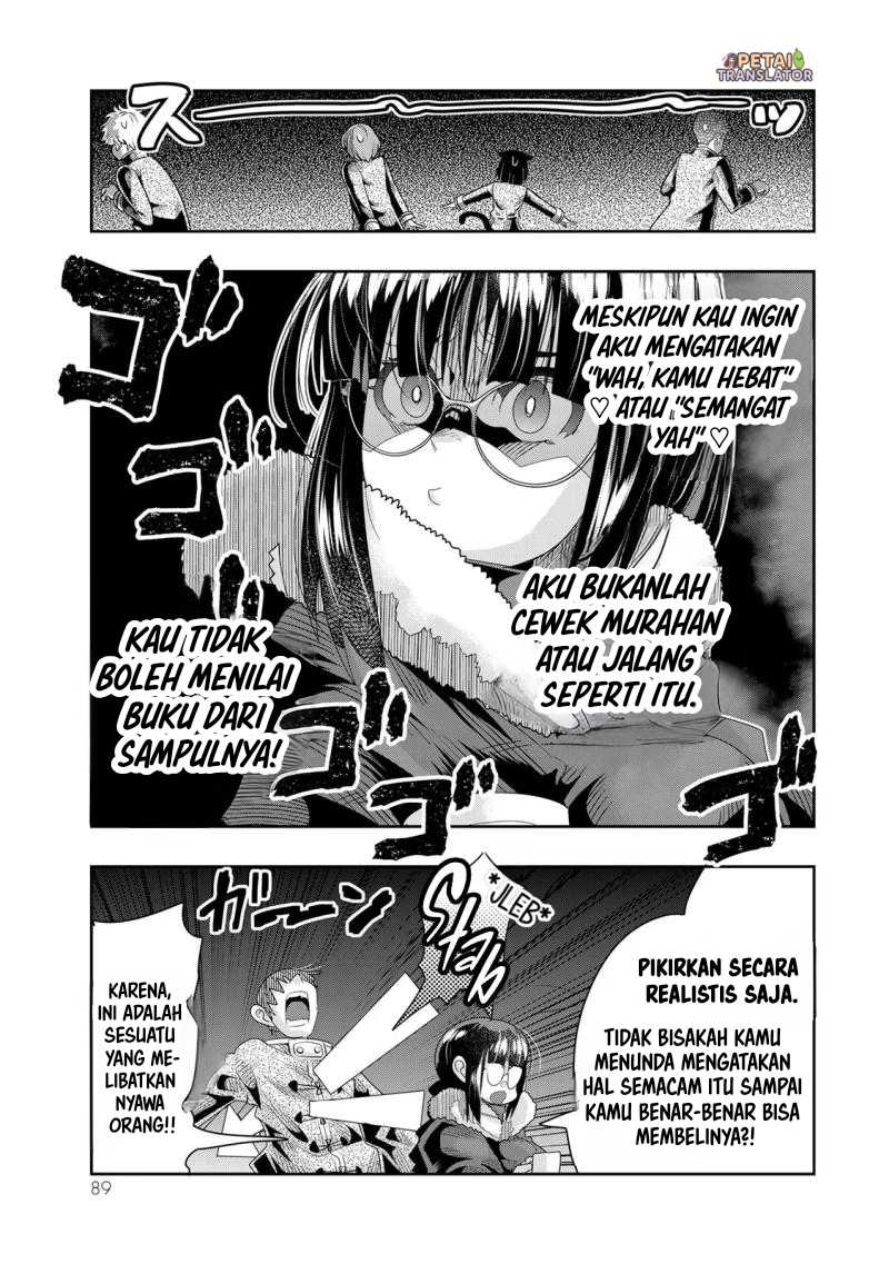 I Don’t Really Get It, but It Looks Like I Was Reincarnated in Another World Chapter 80 Gambar 25