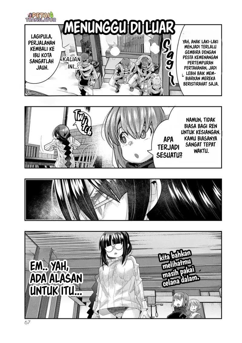 I Don’t Really Get It, but It Looks Like I Was Reincarnated in Another World Chapter 80 Gambar 3