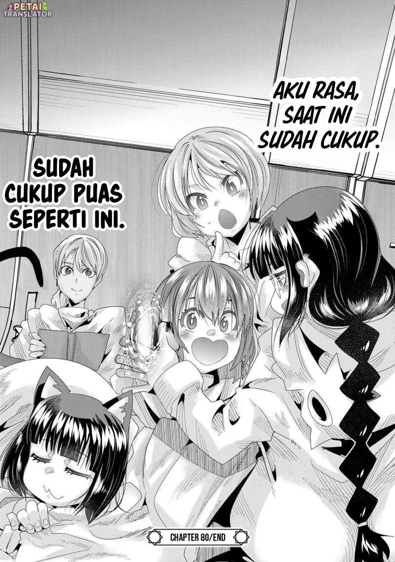 I Don’t Really Get It, but It Looks Like I Was Reincarnated in Another World Chapter 80 Gambar 32