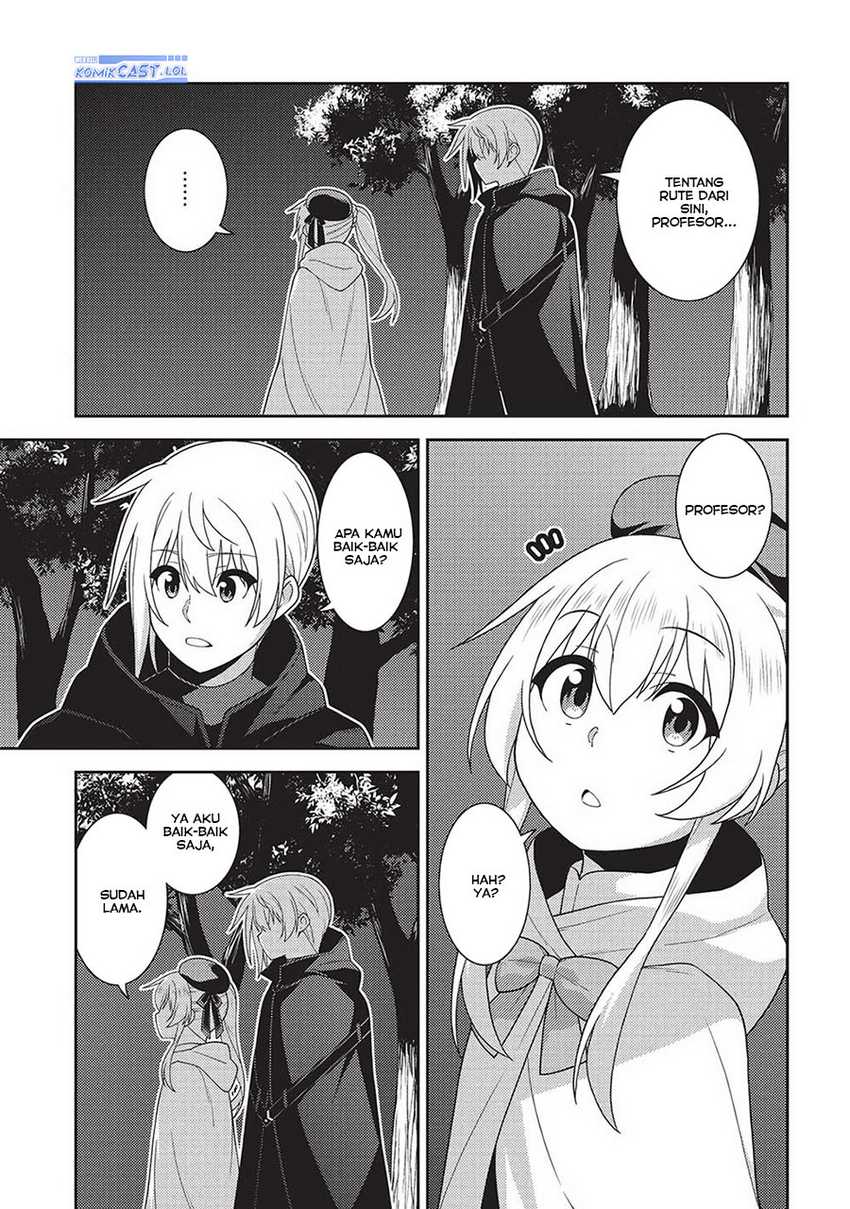 Seirei Gensouki (Minazuki Futago) Chapter 56 Gambar 10