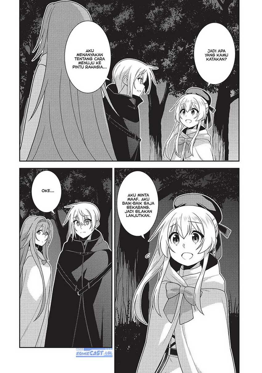 Seirei Gensouki (Minazuki Futago) Chapter 56 Gambar 11