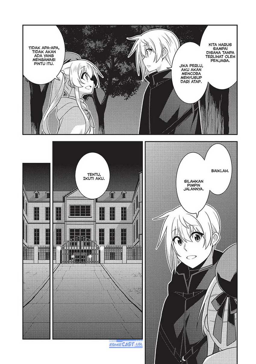 Seirei Gensouki (Minazuki Futago) Chapter 56 Gambar 12
