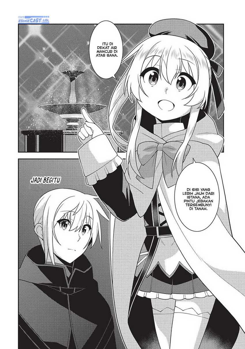 Seirei Gensouki (Minazuki Futago) Chapter 56 Gambar 13