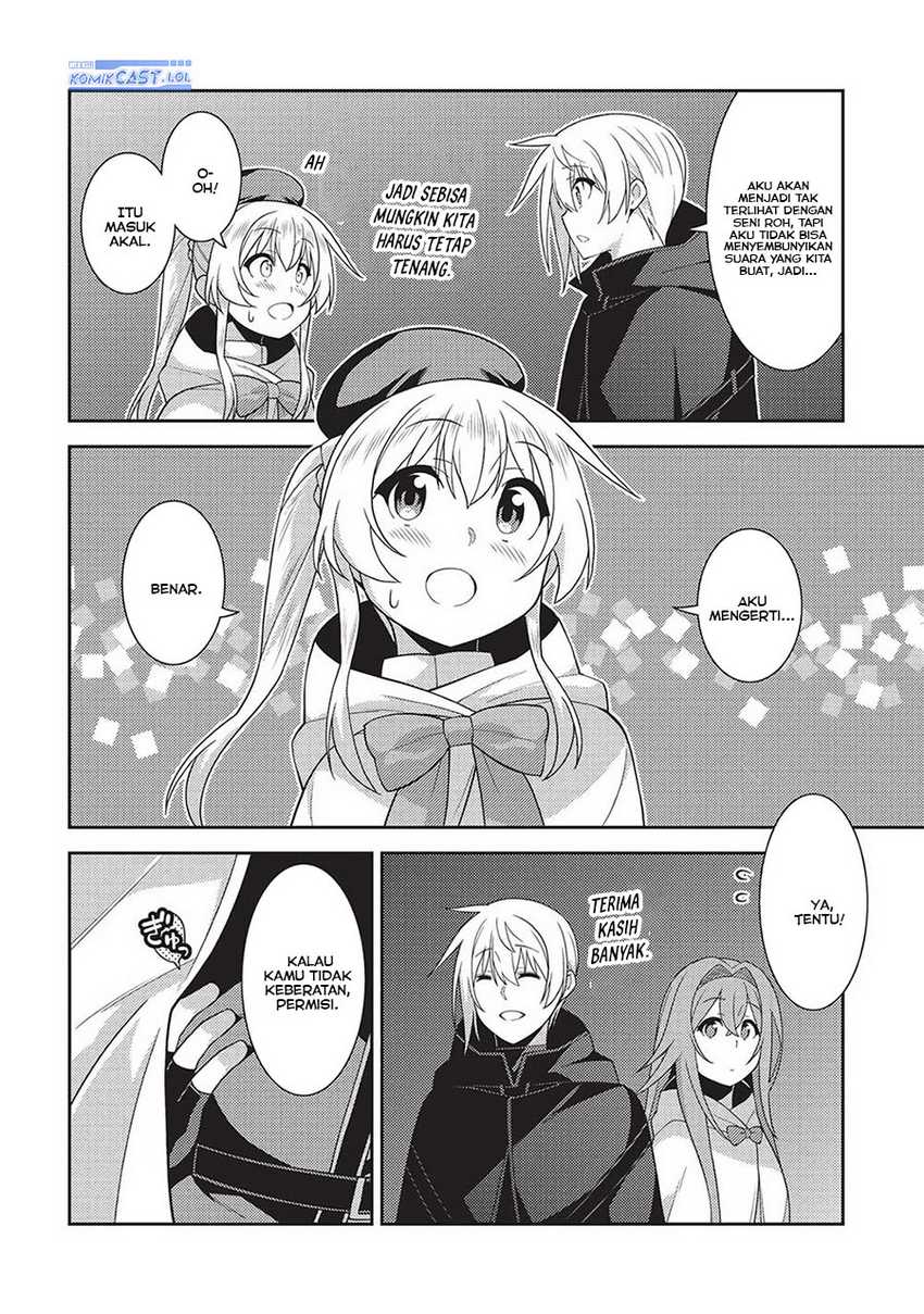 Seirei Gensouki (Minazuki Futago) Chapter 56 Gambar 15