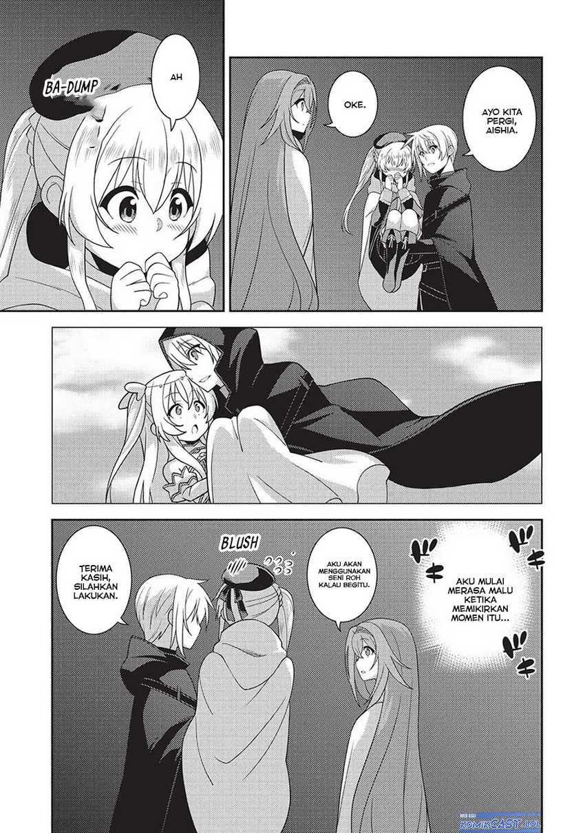 Seirei Gensouki (Minazuki Futago) Chapter 56 Gambar 16
