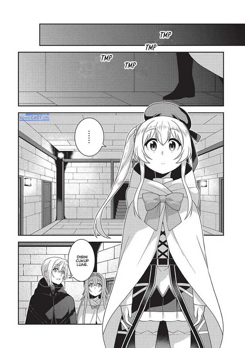 Seirei Gensouki (Minazuki Futago) Chapter 56 Gambar 19