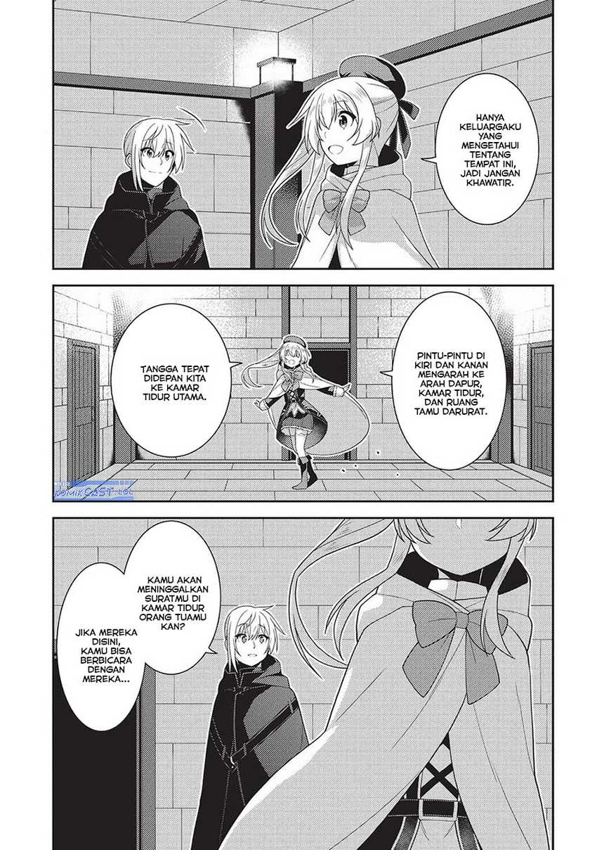 Seirei Gensouki (Minazuki Futago) Chapter 56 Gambar 20