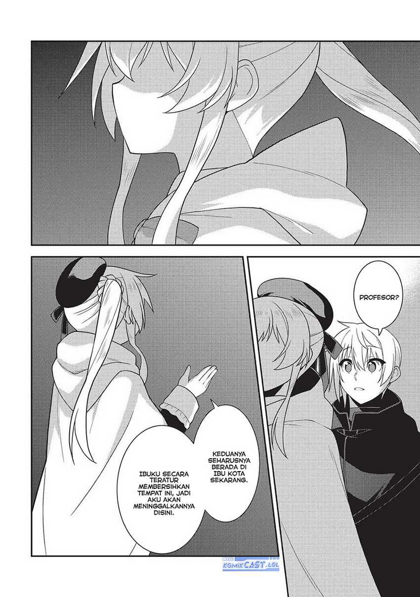Seirei Gensouki (Minazuki Futago) Chapter 56 Gambar 21