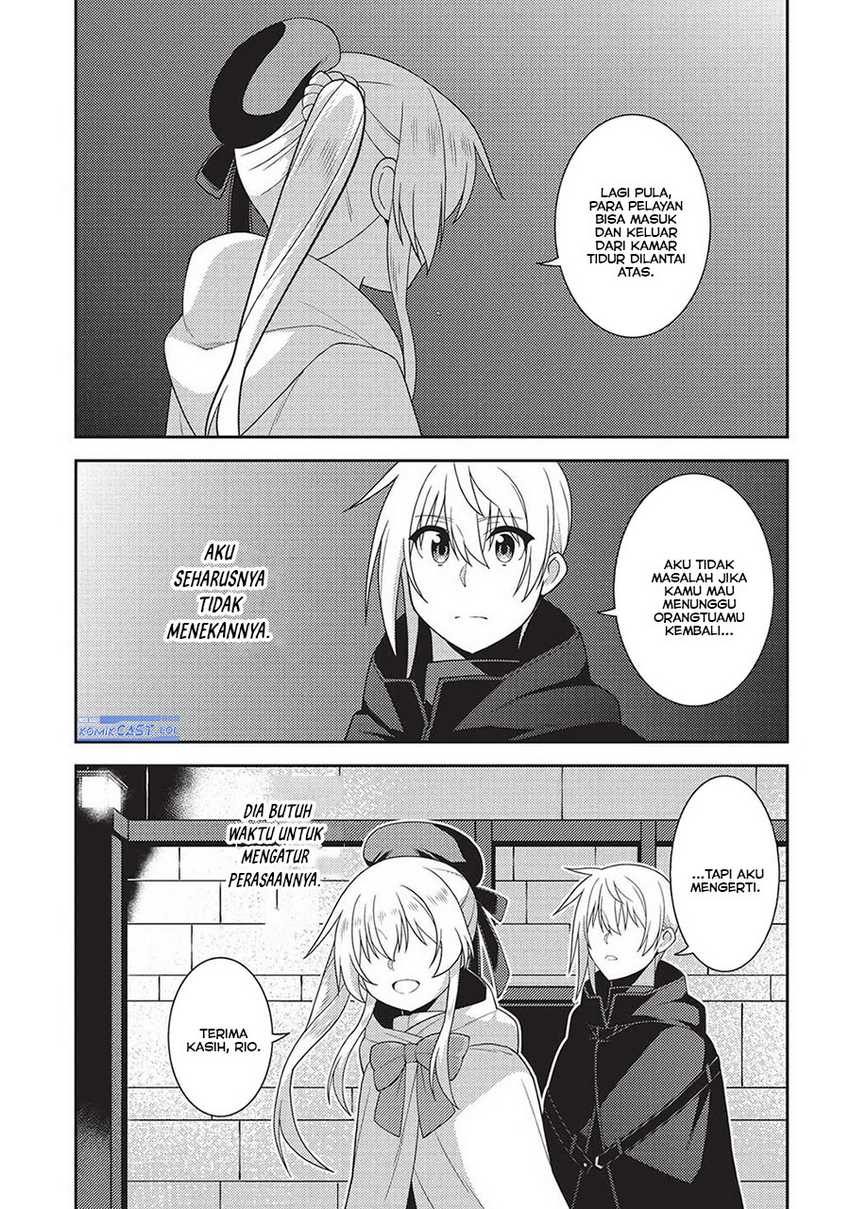 Seirei Gensouki (Minazuki Futago) Chapter 56 Gambar 22