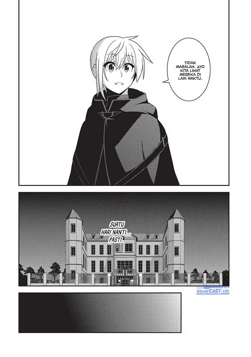 Seirei Gensouki (Minazuki Futago) Chapter 56 Gambar 23