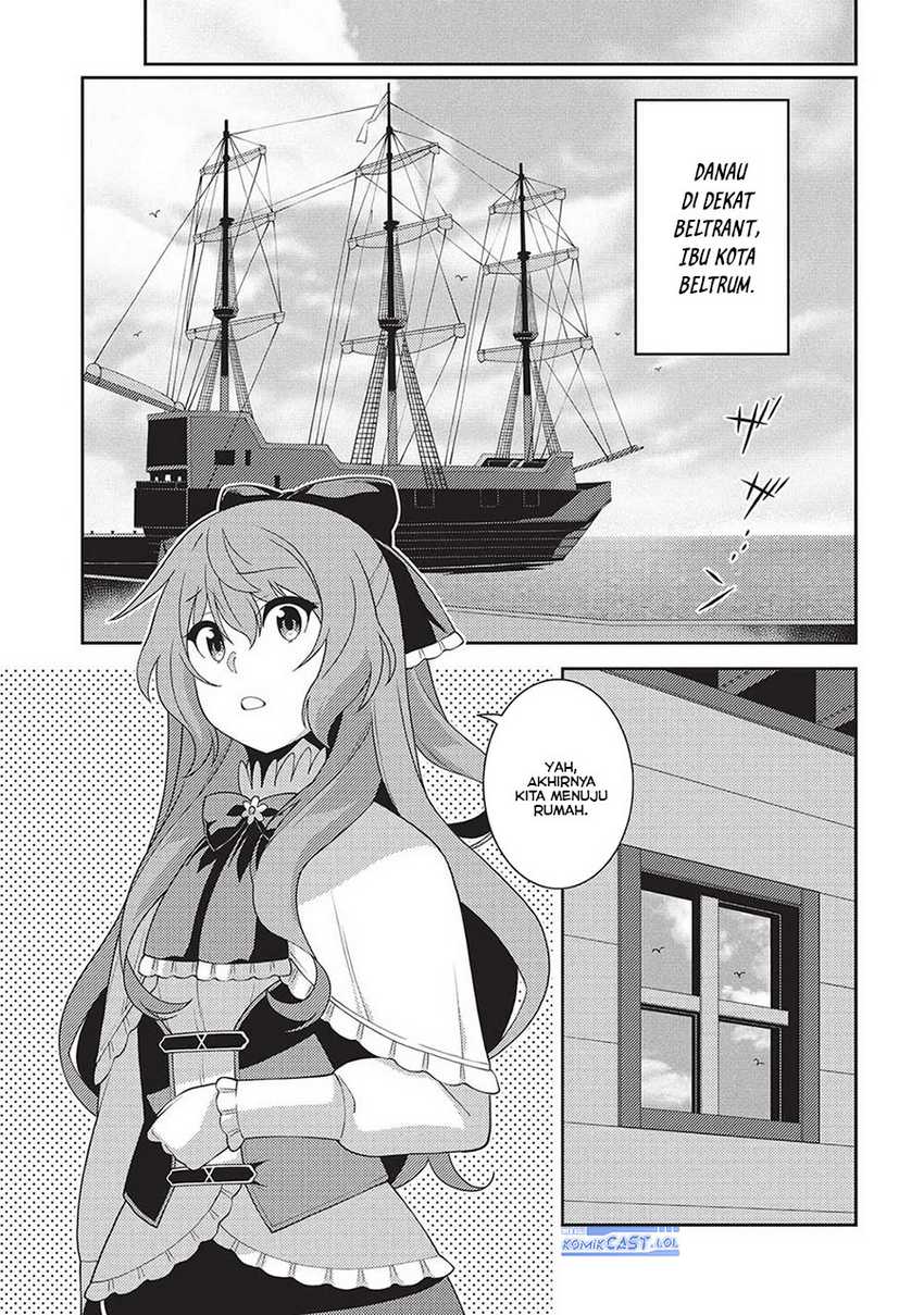 Seirei Gensouki (Minazuki Futago) Chapter 56 Gambar 24