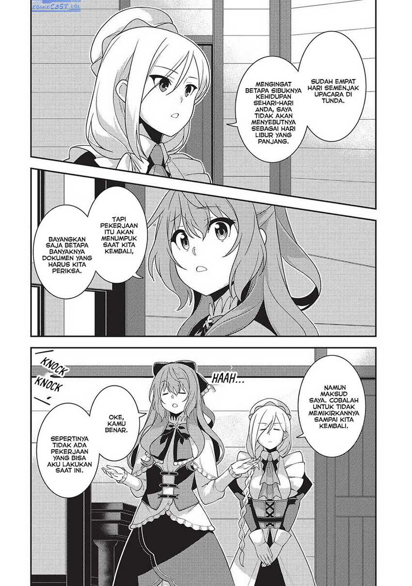 Seirei Gensouki (Minazuki Futago) Chapter 56 Gambar 25