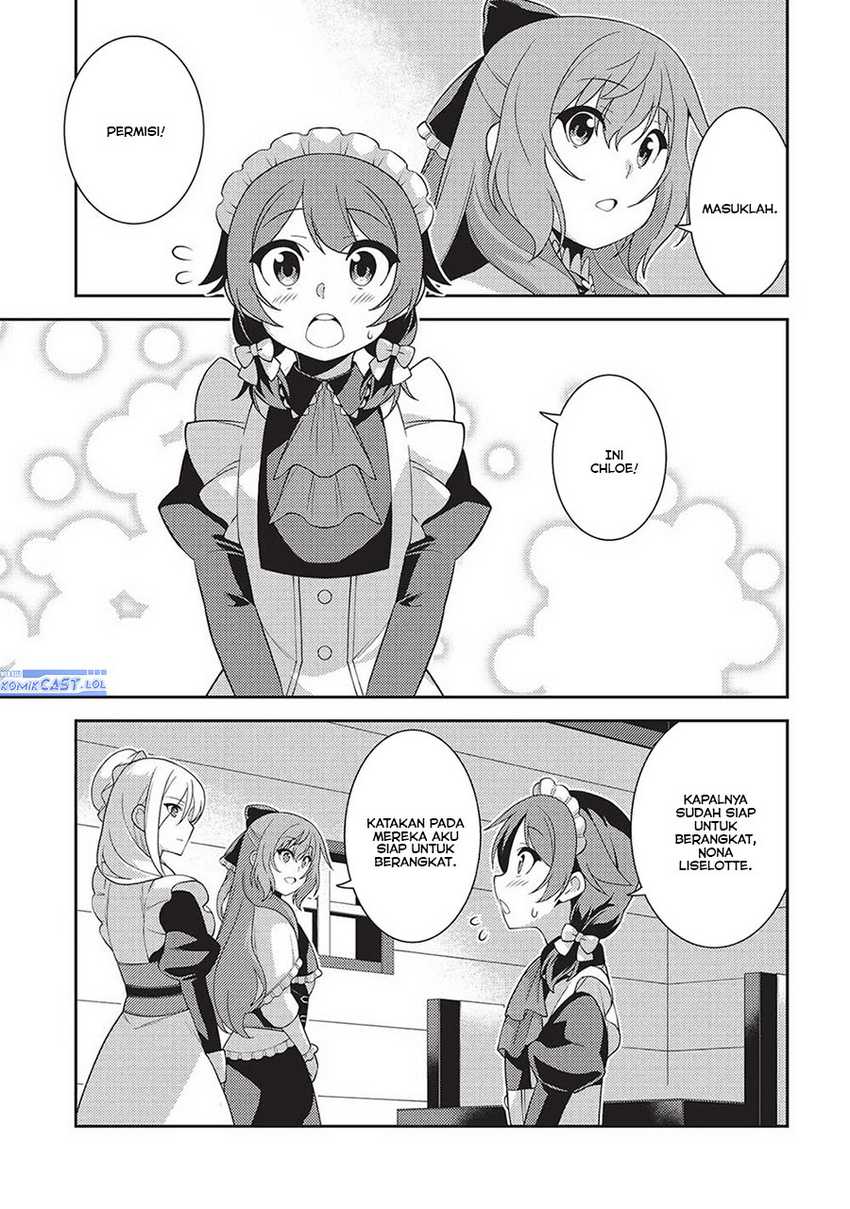 Seirei Gensouki (Minazuki Futago) Chapter 56 Gambar 26