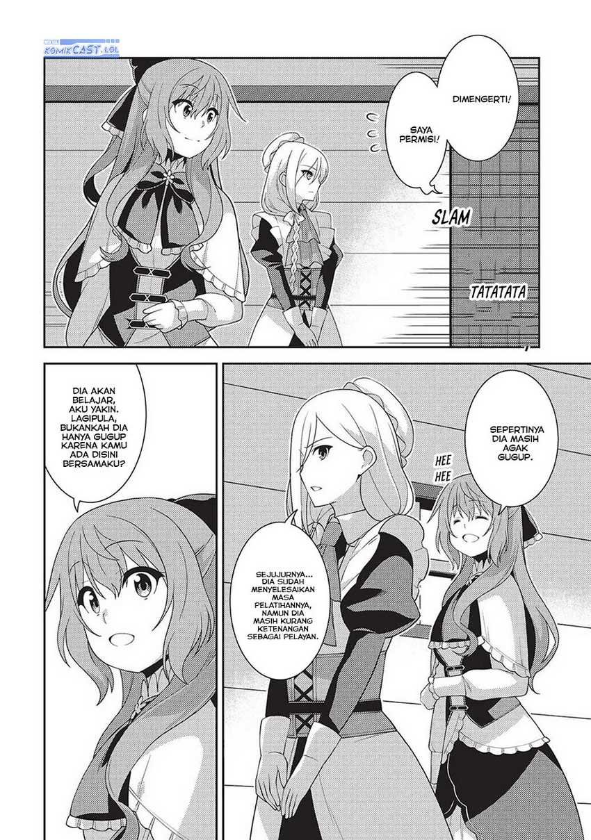 Seirei Gensouki (Minazuki Futago) Chapter 56 Gambar 27