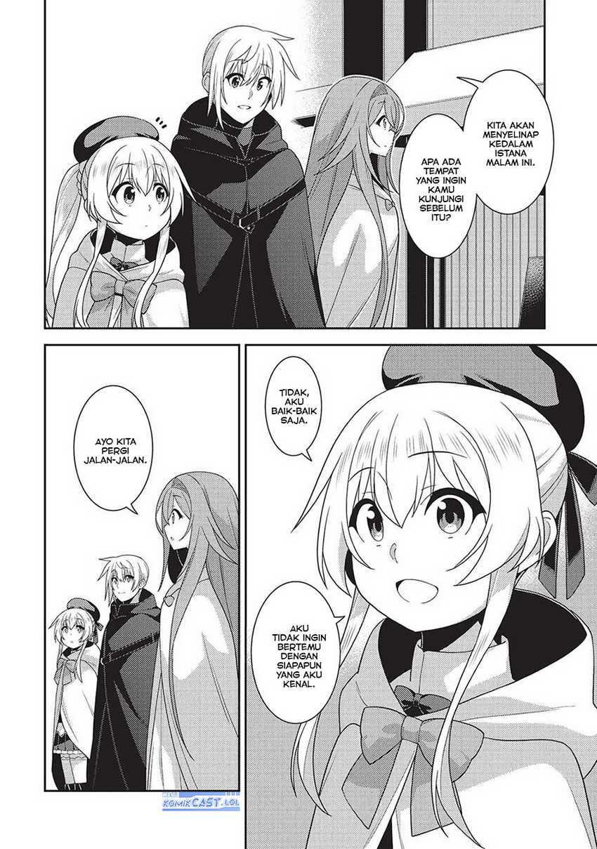 Seirei Gensouki (Minazuki Futago) Chapter 56 Gambar 3