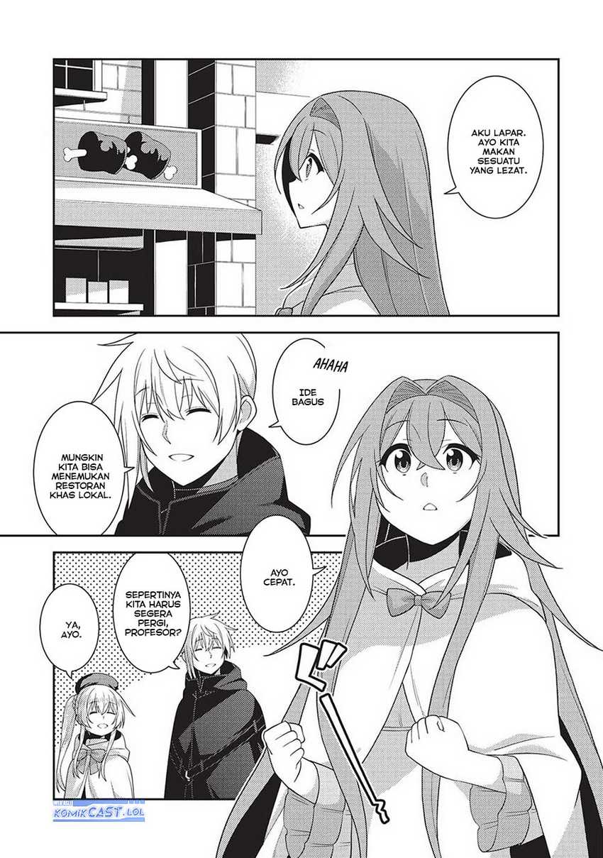 Seirei Gensouki (Minazuki Futago) Chapter 56 Gambar 4