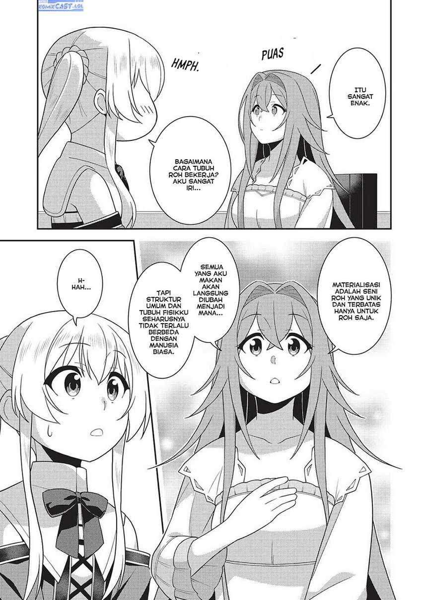 Seirei Gensouki (Minazuki Futago) Chapter 56 Gambar 6