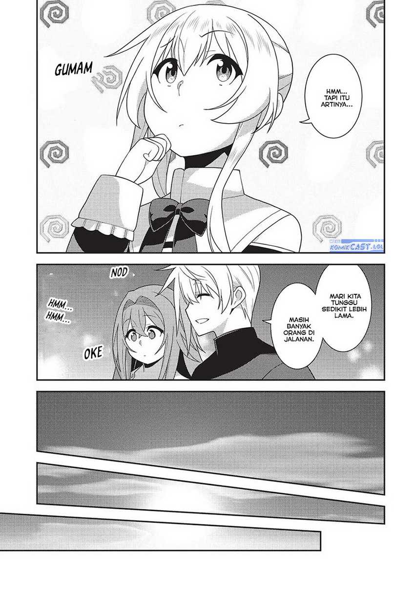 Seirei Gensouki (Minazuki Futago) Chapter 56 Gambar 8