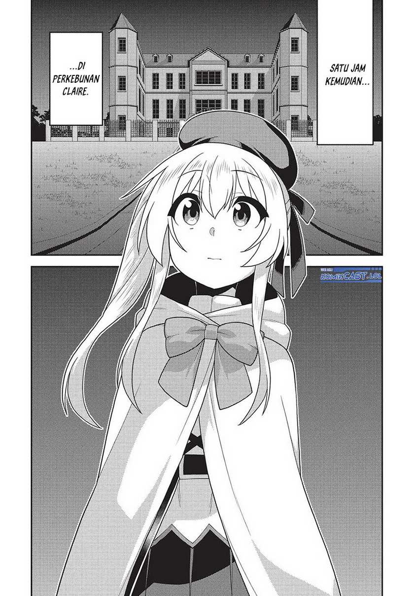 Seirei Gensouki (Minazuki Futago) Chapter 56 Gambar 9