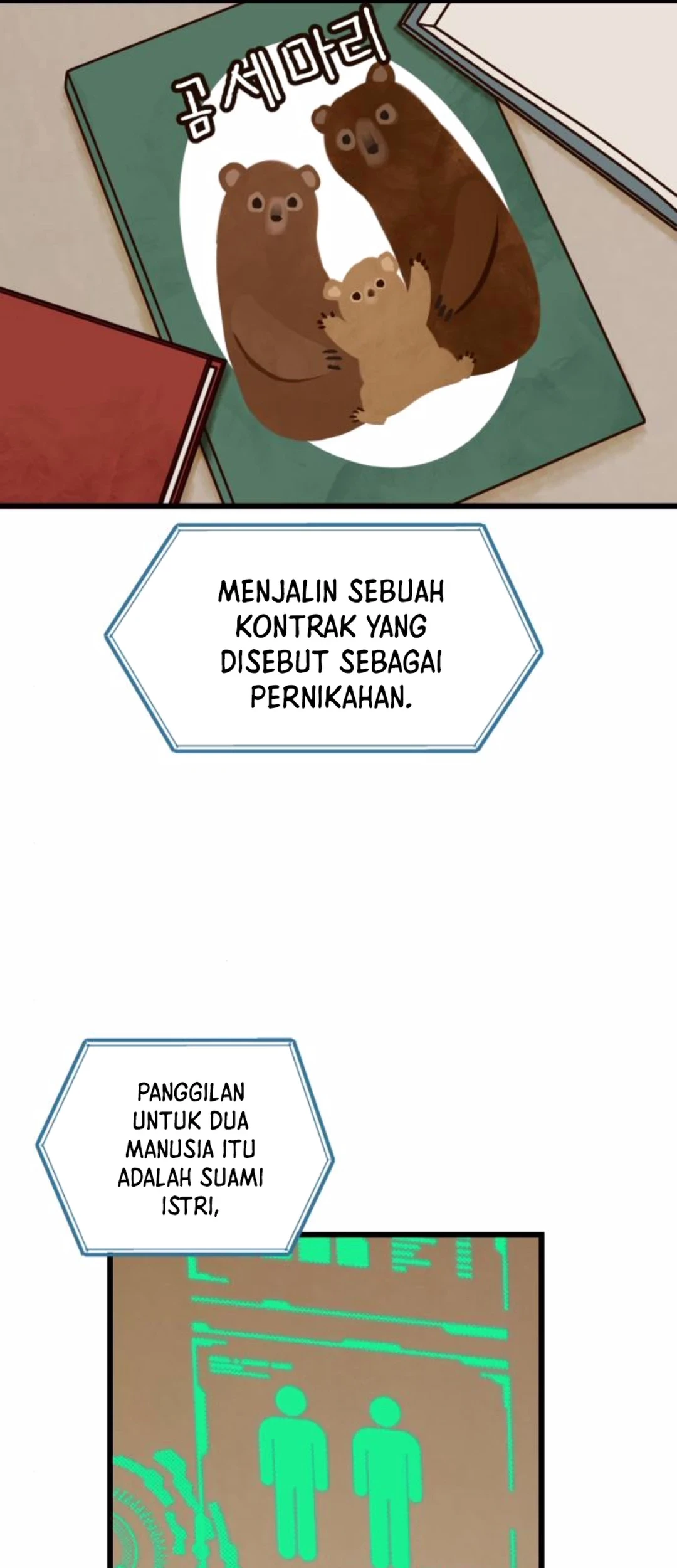 On the Way to See Mom Chapter 24 Gambar 7