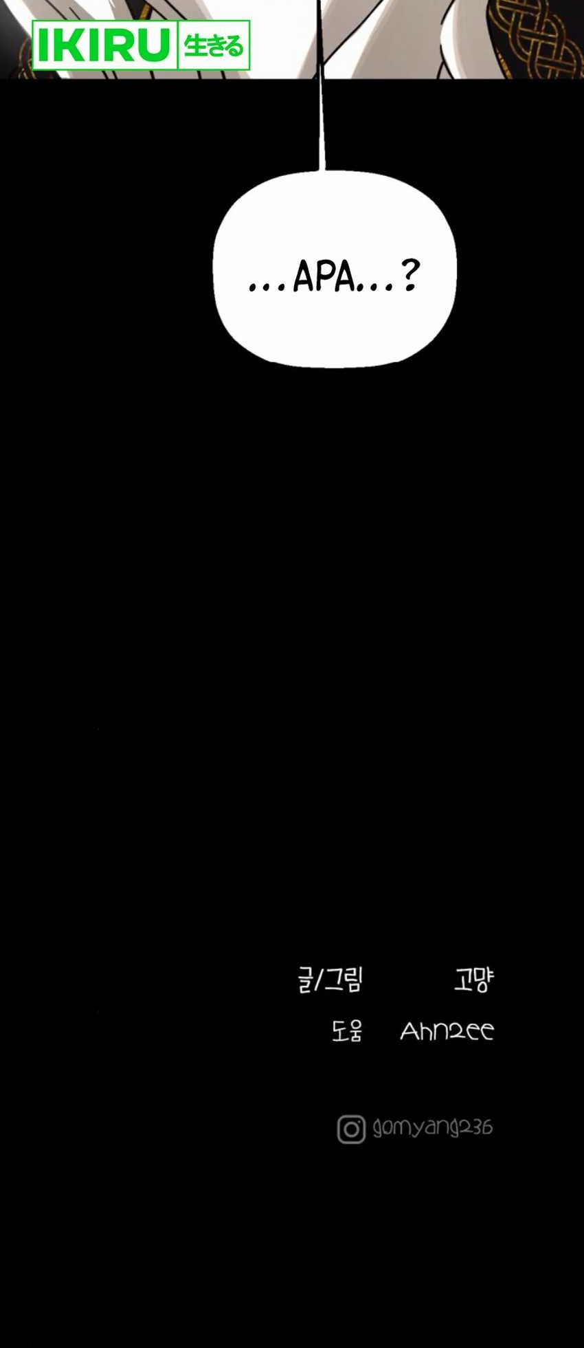 On the Way to See Mom Chapter 23 Gambar 56