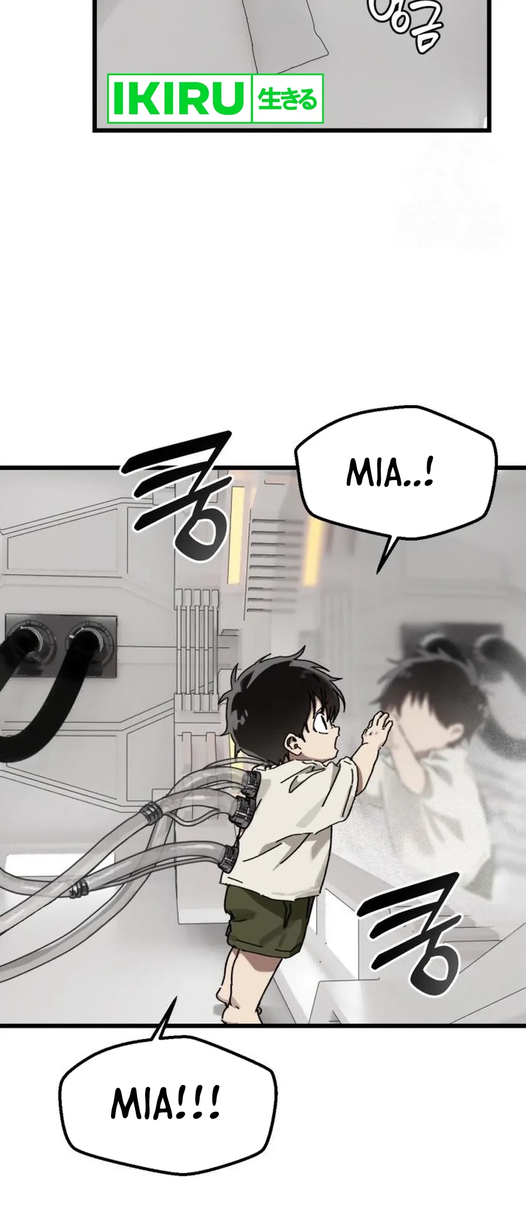 On the Way to See Mom Chapter 22 Gambar 68