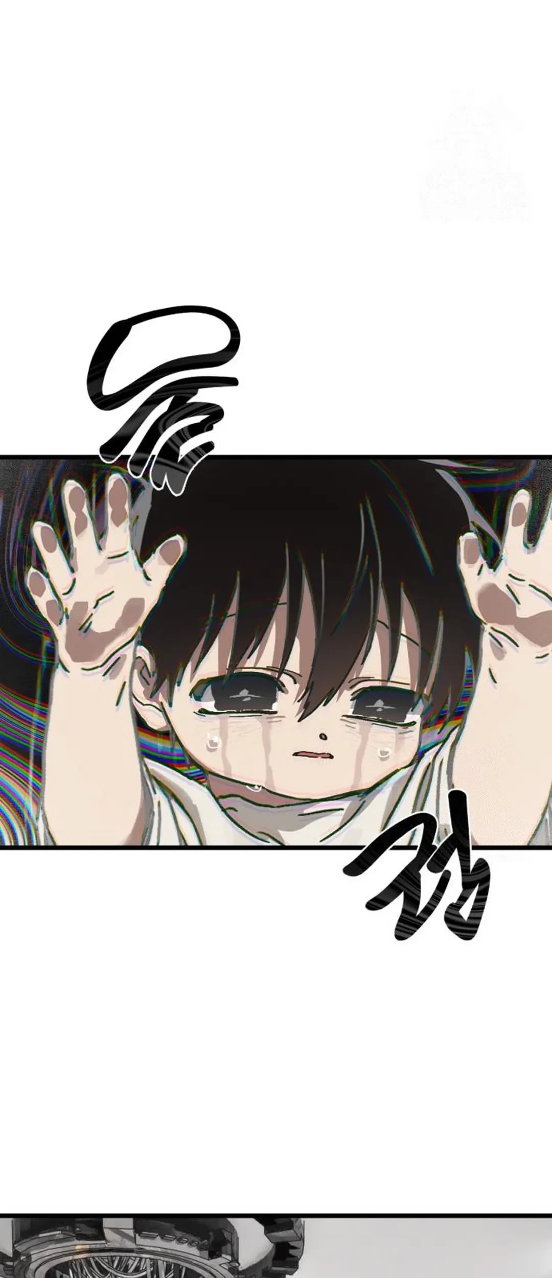 On the Way to See Mom Chapter 22 Gambar 74