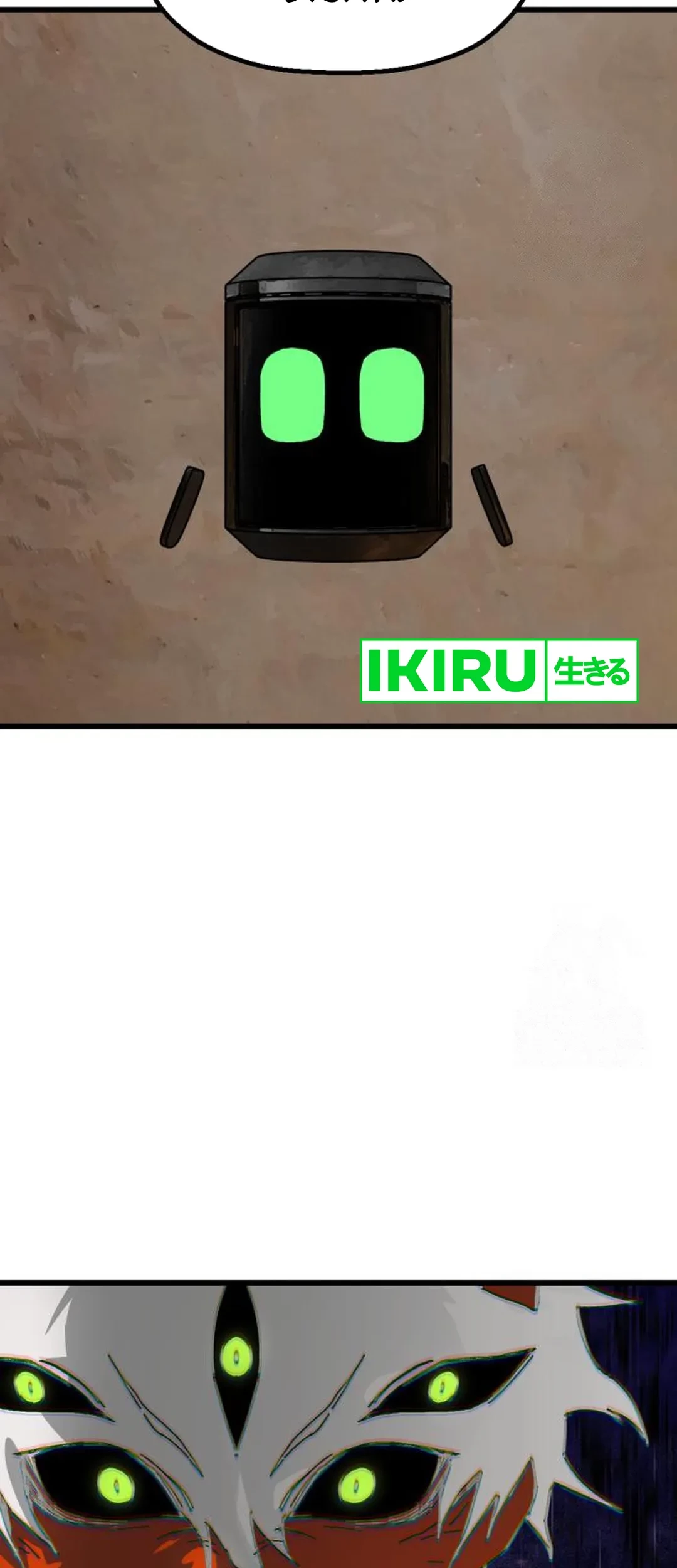 On the Way to See Mom Chapter 22 Gambar 9