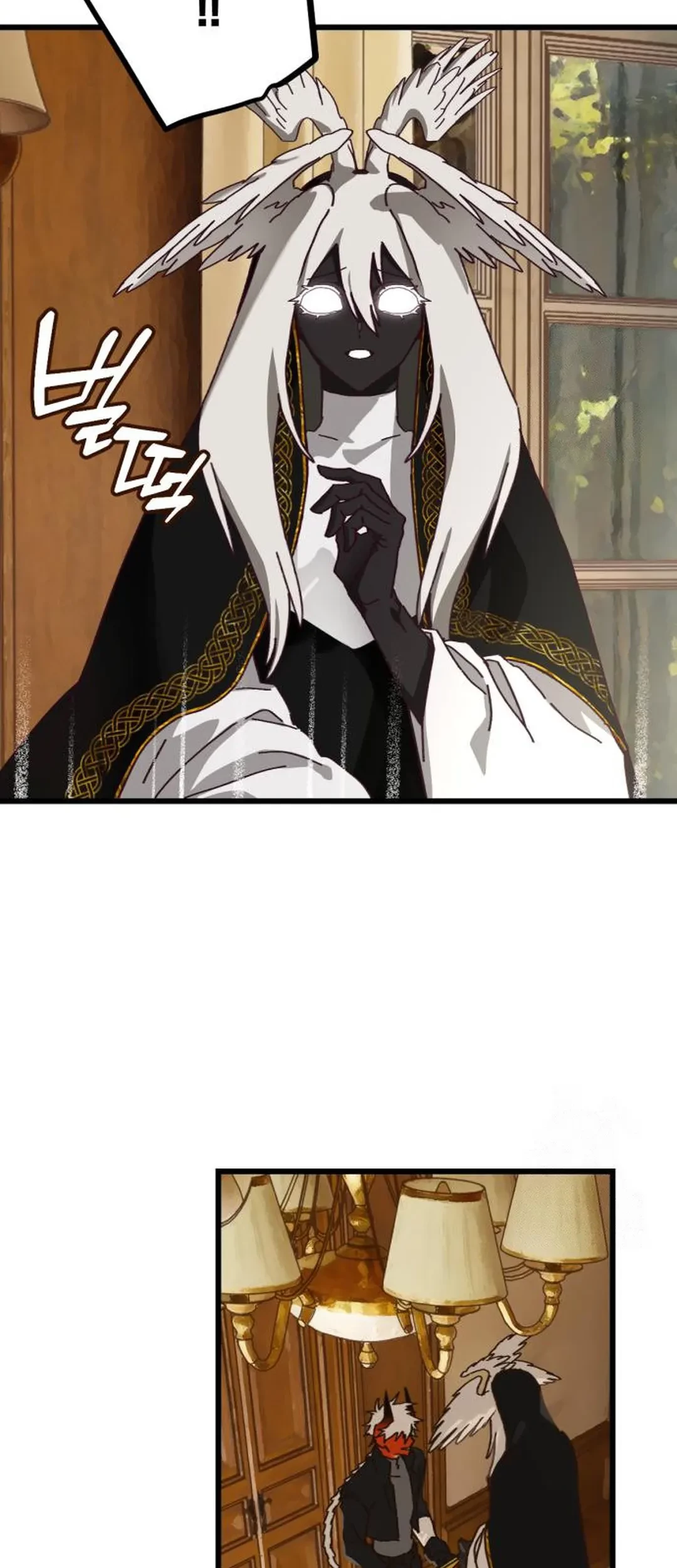 On the Way to See Mom Chapter 22 Gambar 24