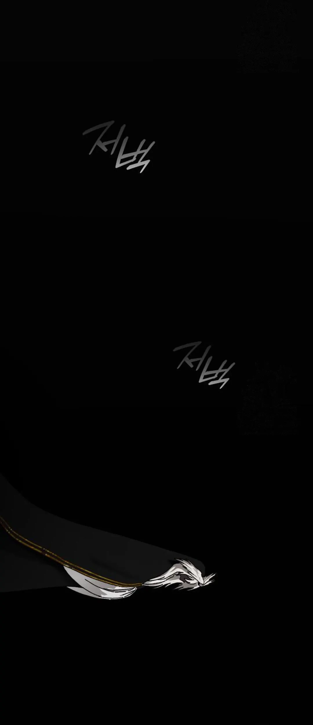 On the Way to See Mom Chapter 22 Gambar 33