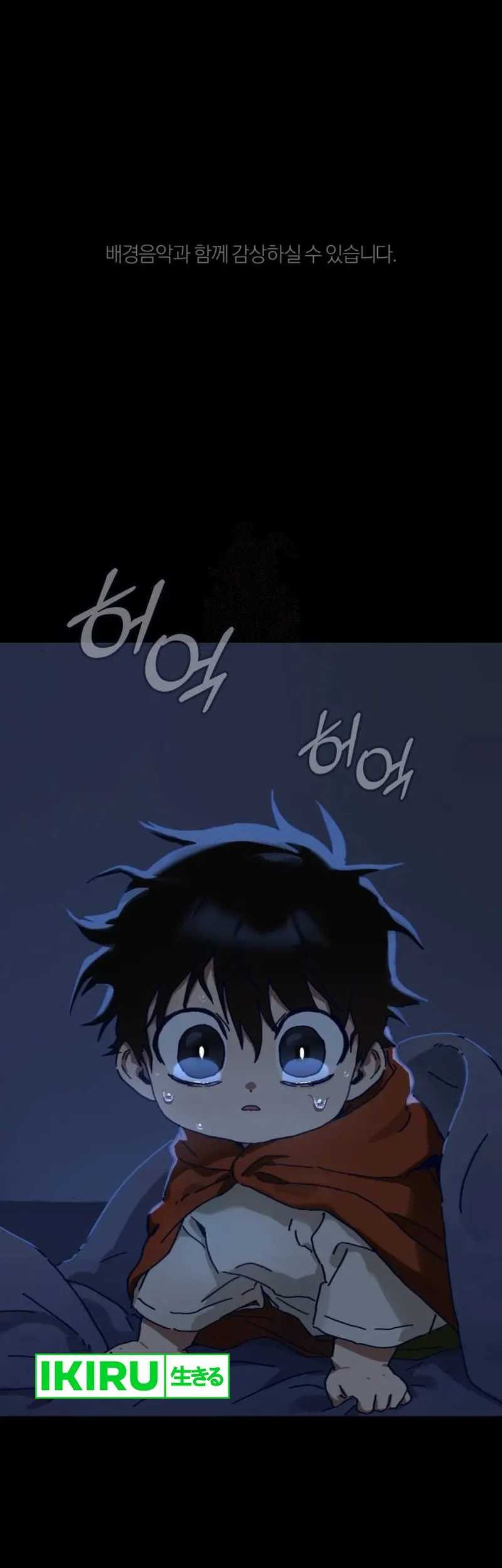 Baca  On the Way to See Mom Chapter 16 Gambar 2