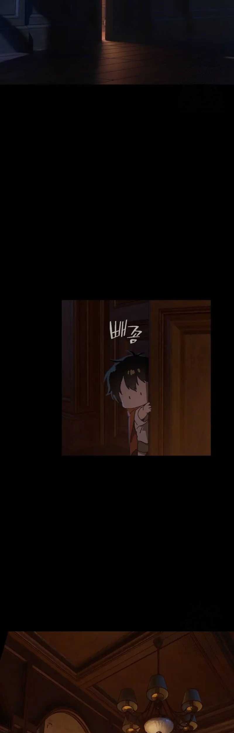 On the Way to See Mom Chapter 16 Gambar 10