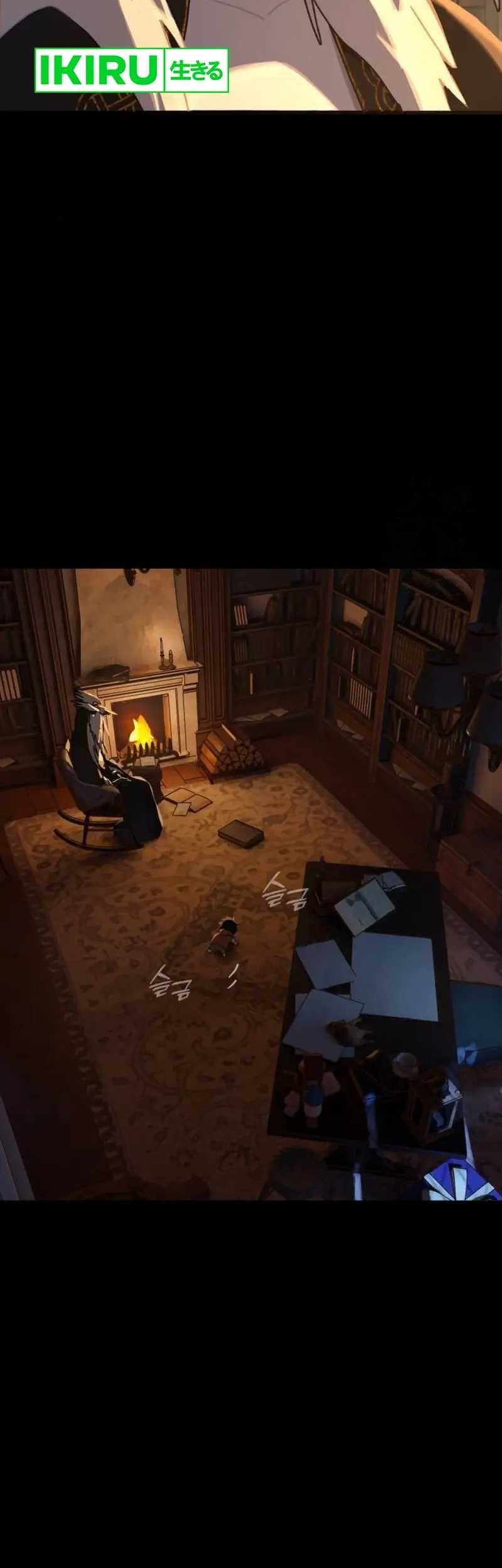 On the Way to See Mom Chapter 16 Gambar 12