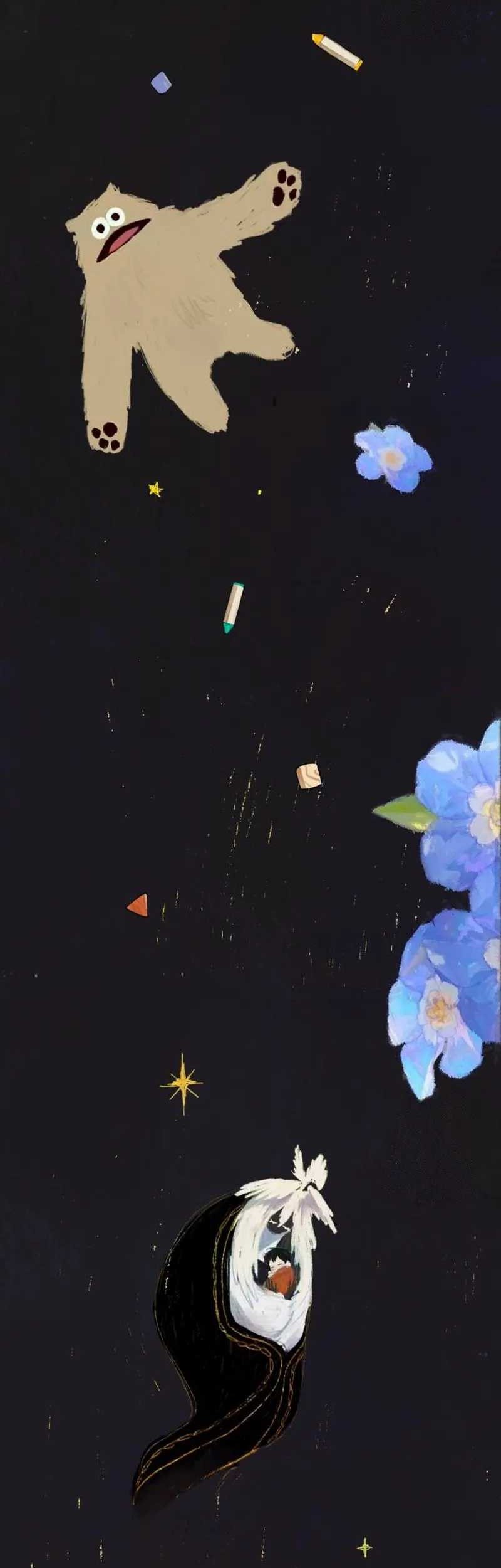 On the Way to See Mom Chapter 16 Gambar 22