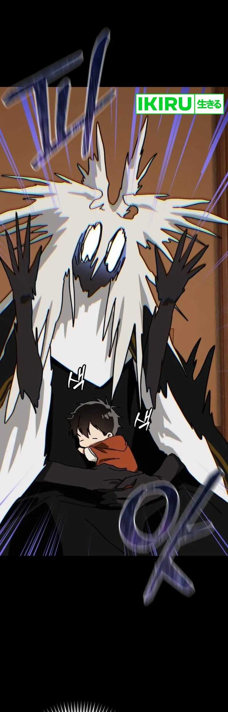 On the Way to See Mom Chapter 16 Gambar 27