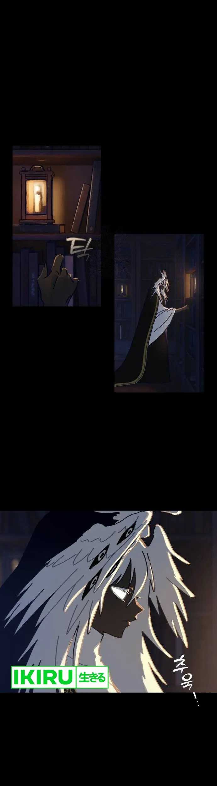 Baca  On the Way to See Mom Chapter 13 Gambar 2