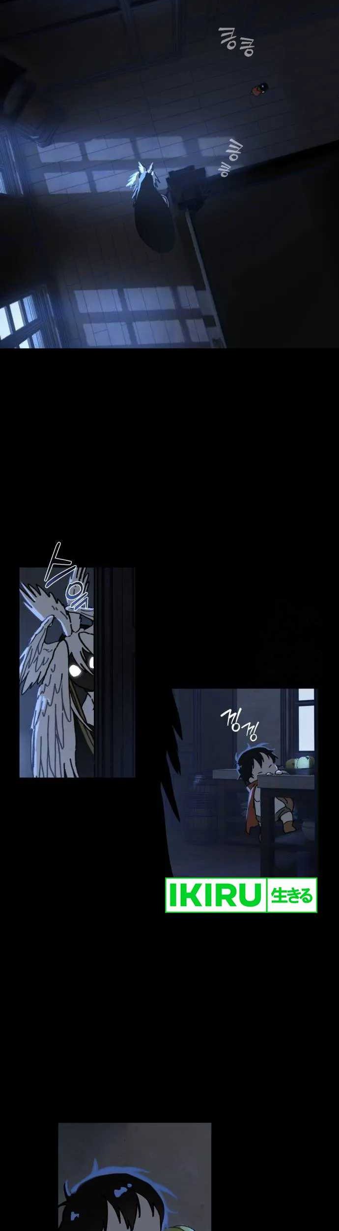 On the Way to See Mom Chapter 13 Gambar 4