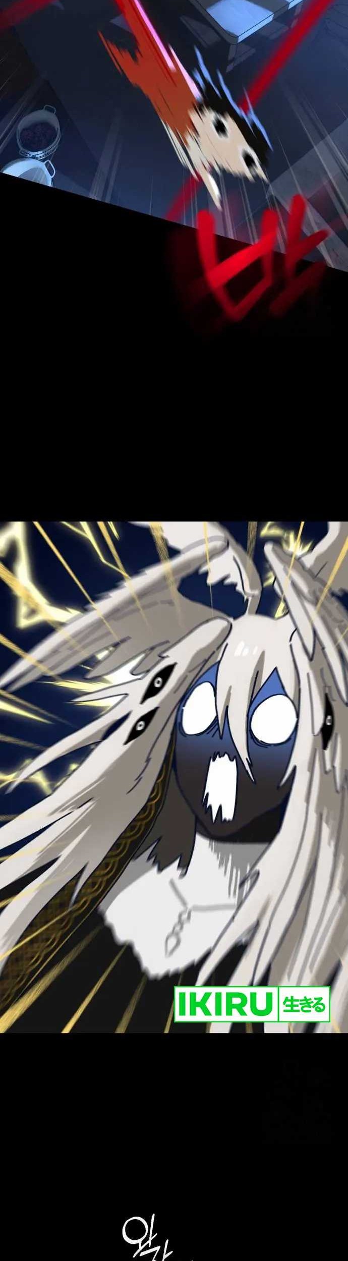 On the Way to See Mom Chapter 13 Gambar 8