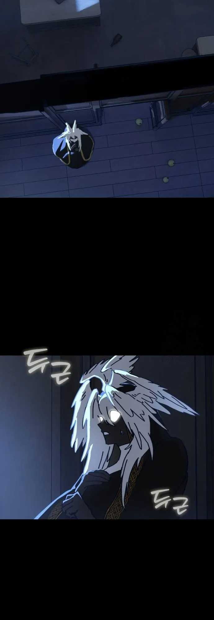 On the Way to See Mom Chapter 13 Gambar 11