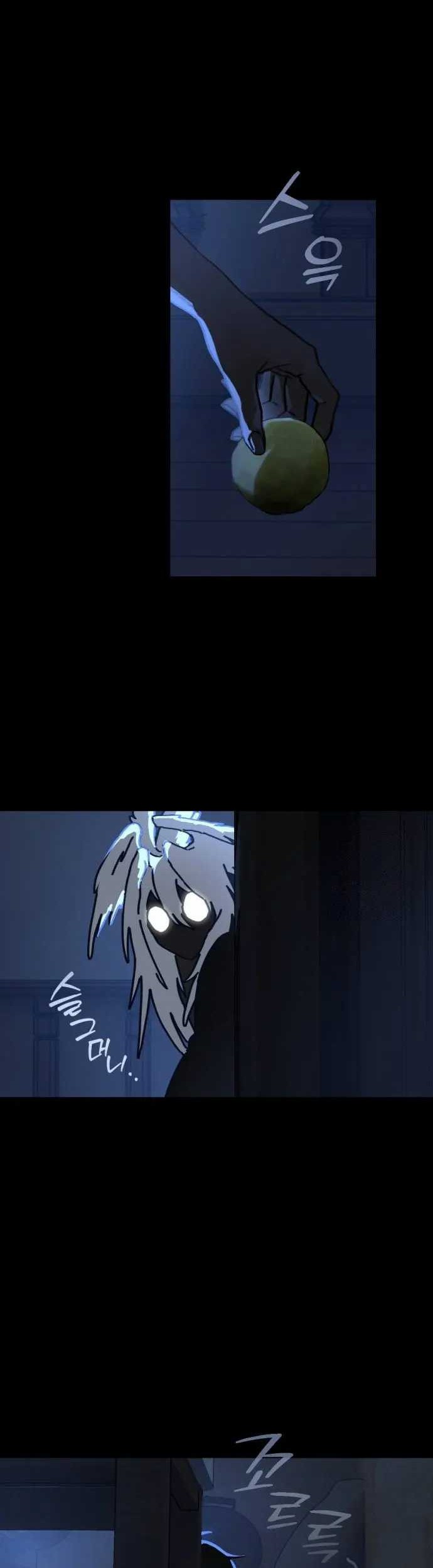 On the Way to See Mom Chapter 13 Gambar 13