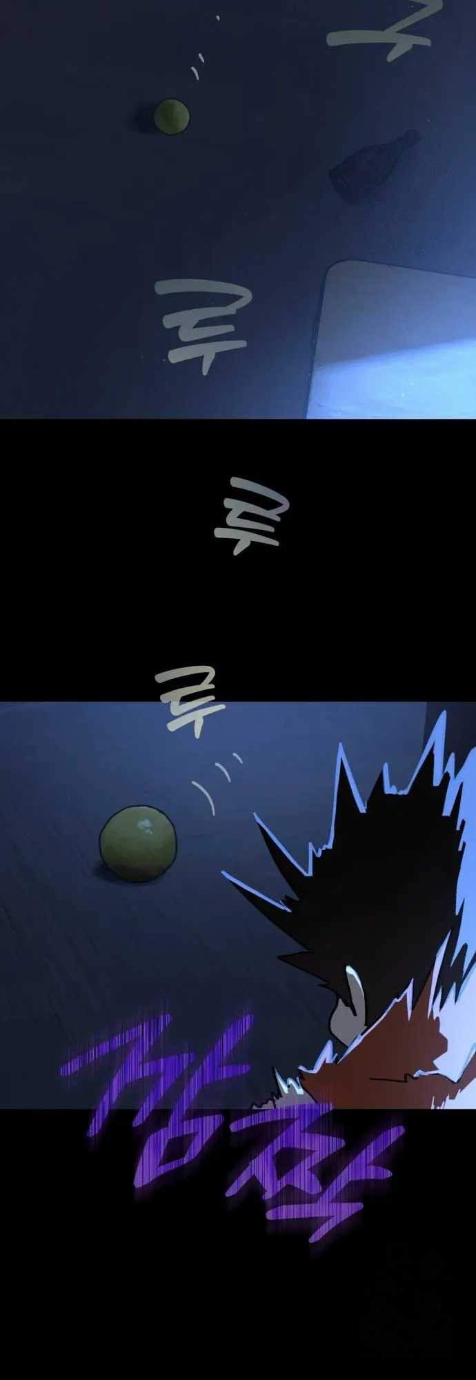 On the Way to See Mom Chapter 13 Gambar 16