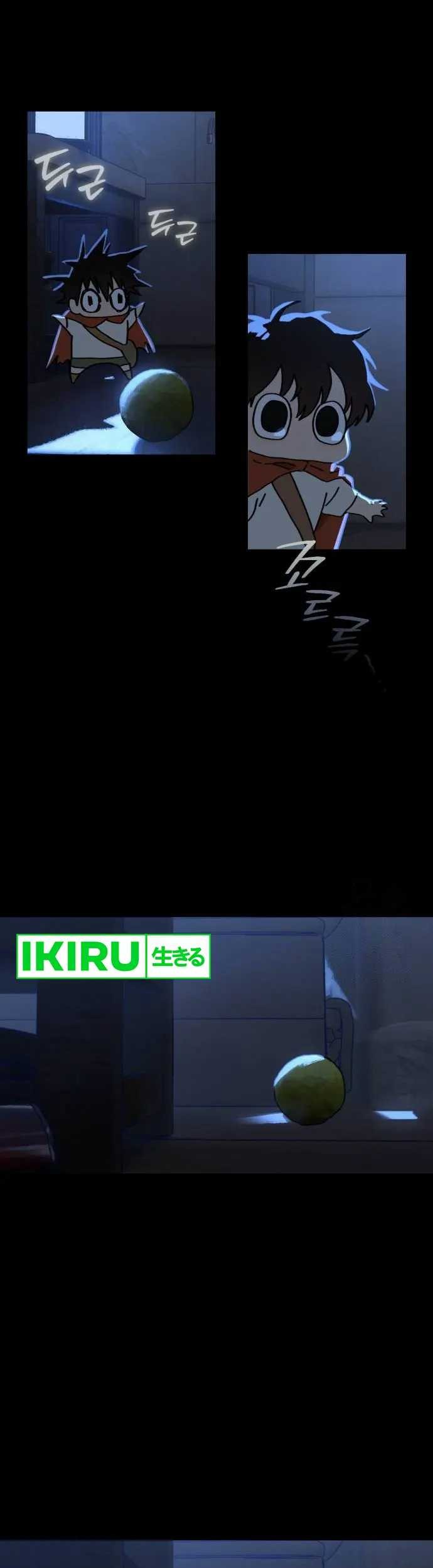 On the Way to See Mom Chapter 13 Gambar 17