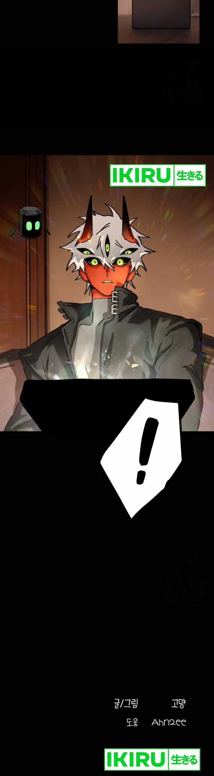 On the Way to See Mom Chapter 13 Gambar 34