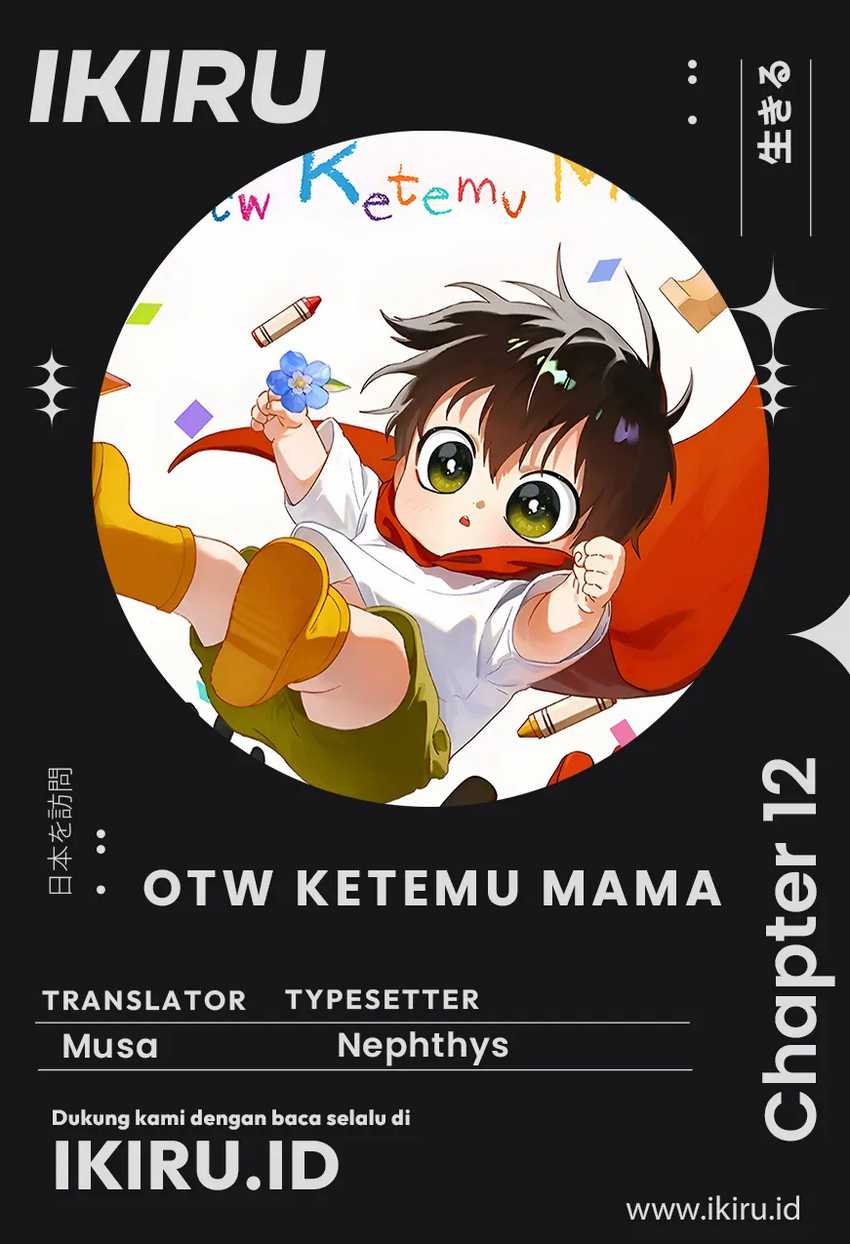 Baca Komik On the Way to See Mom Chapter 12 Gambar 1