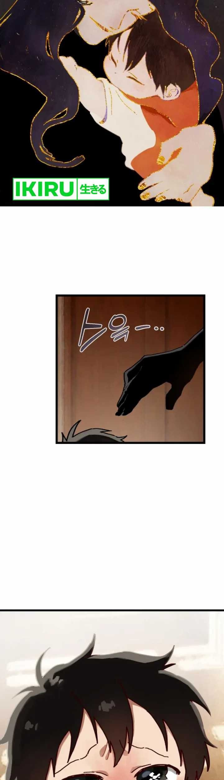 On the Way to See Mom Chapter 12 Gambar 12