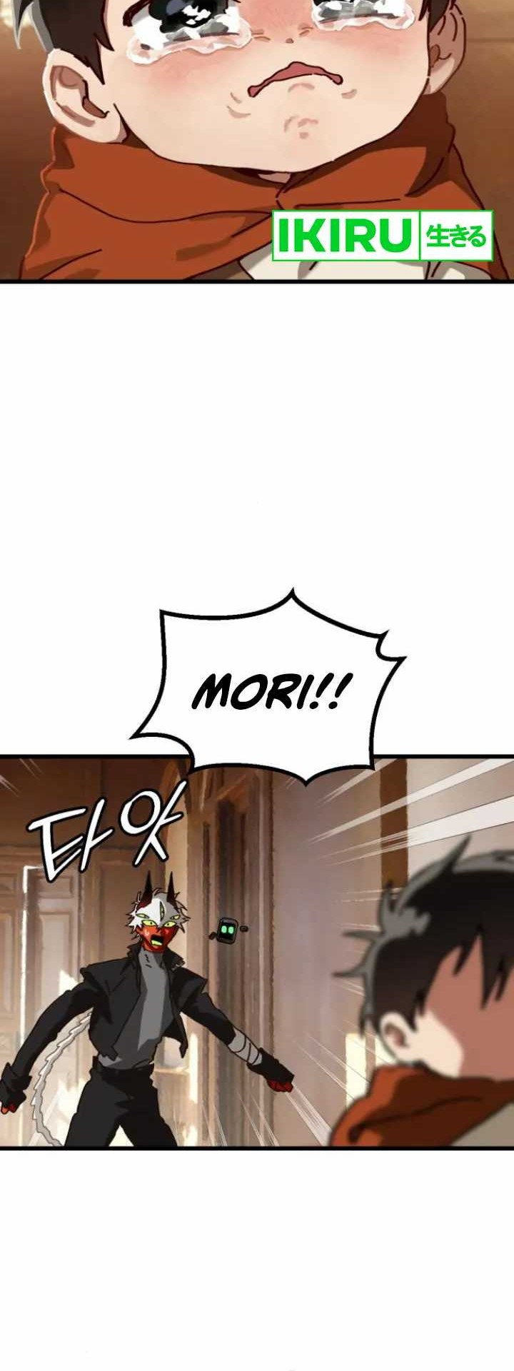 On the Way to See Mom Chapter 12 Gambar 13