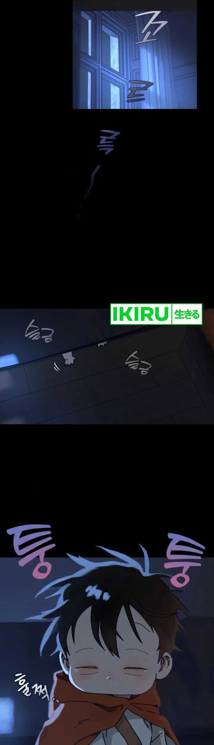 On the Way to See Mom Chapter 12 Gambar 23